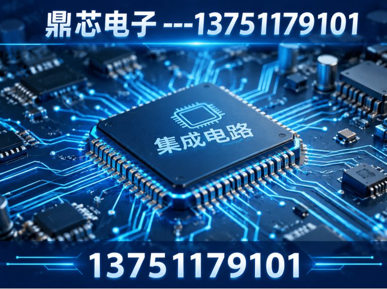绥化AC-DC展示图